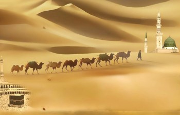 الهجرة إلى المدينة