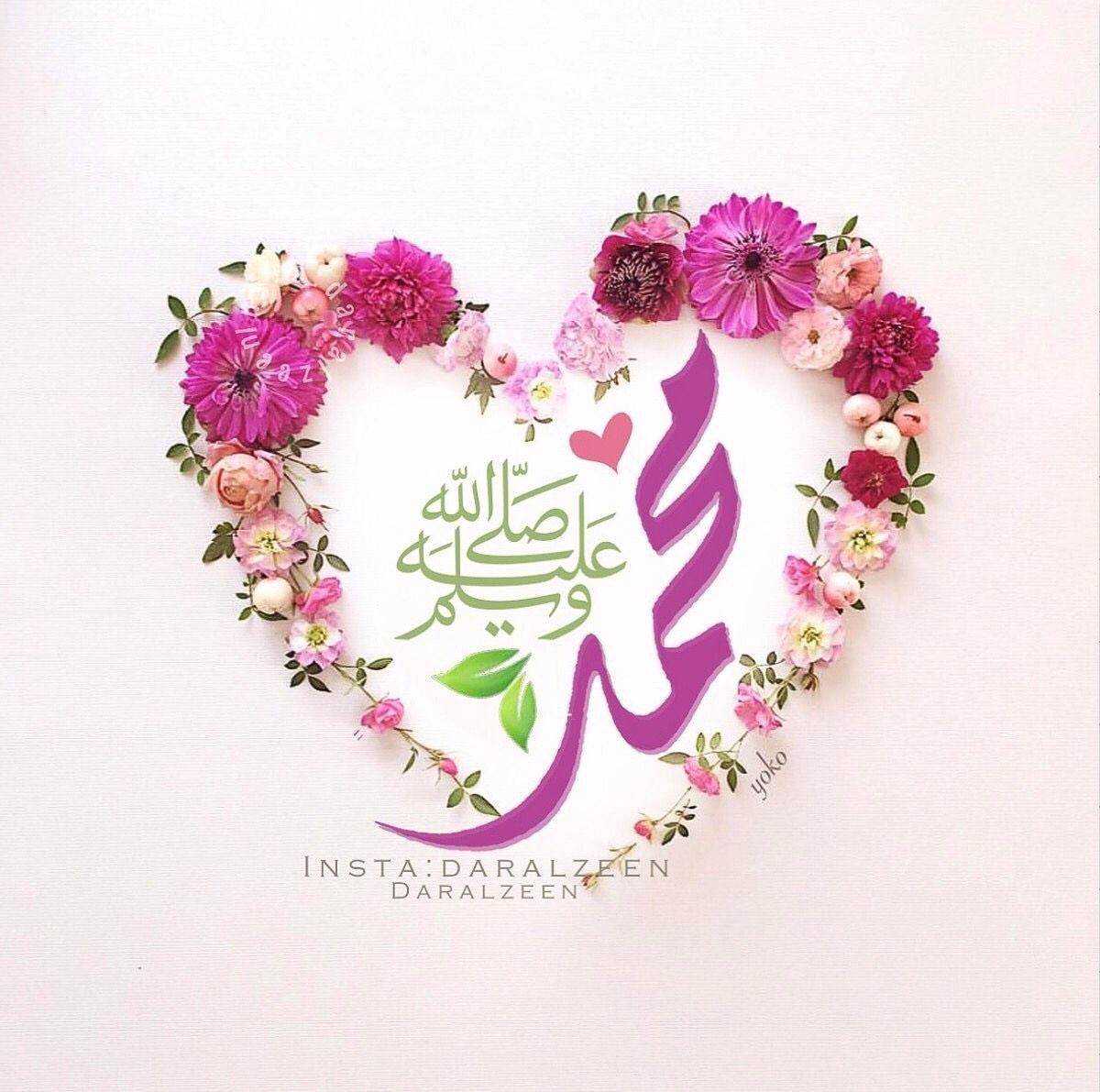 التعريف بالمعجزة