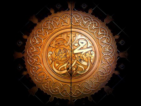 زوجات الرسول ﷺ