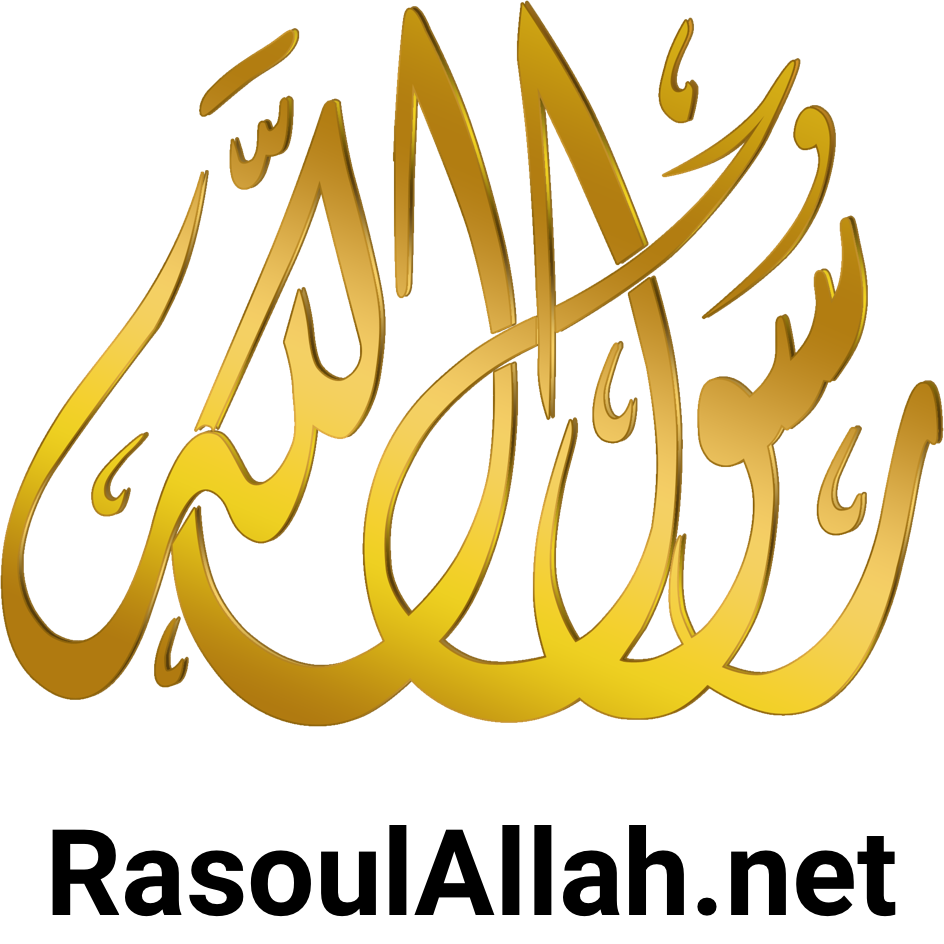 rasoul-logo